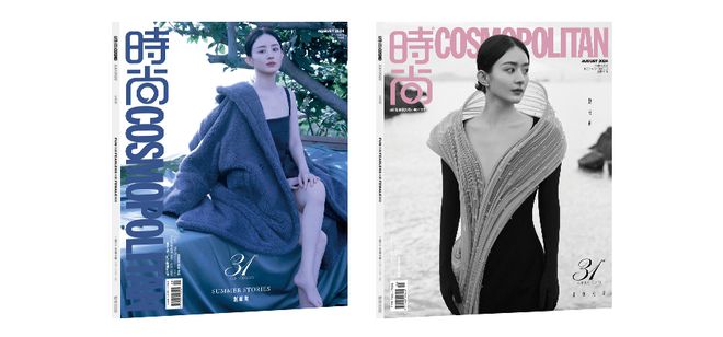 星辉登录：熬大夜看奥运，护肤搭子请就位