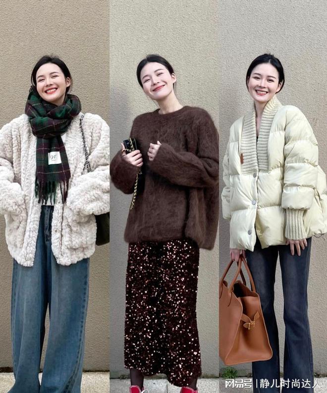 星辉平台官方：女人会不会穿衣区别很大，冬天也要打扮得漂亮，保暖时尚兼得