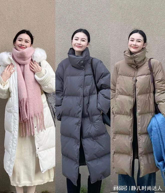 星辉平台官方：女人会不会穿衣区别很大，冬天也要打扮得漂亮，保暖时尚兼得
