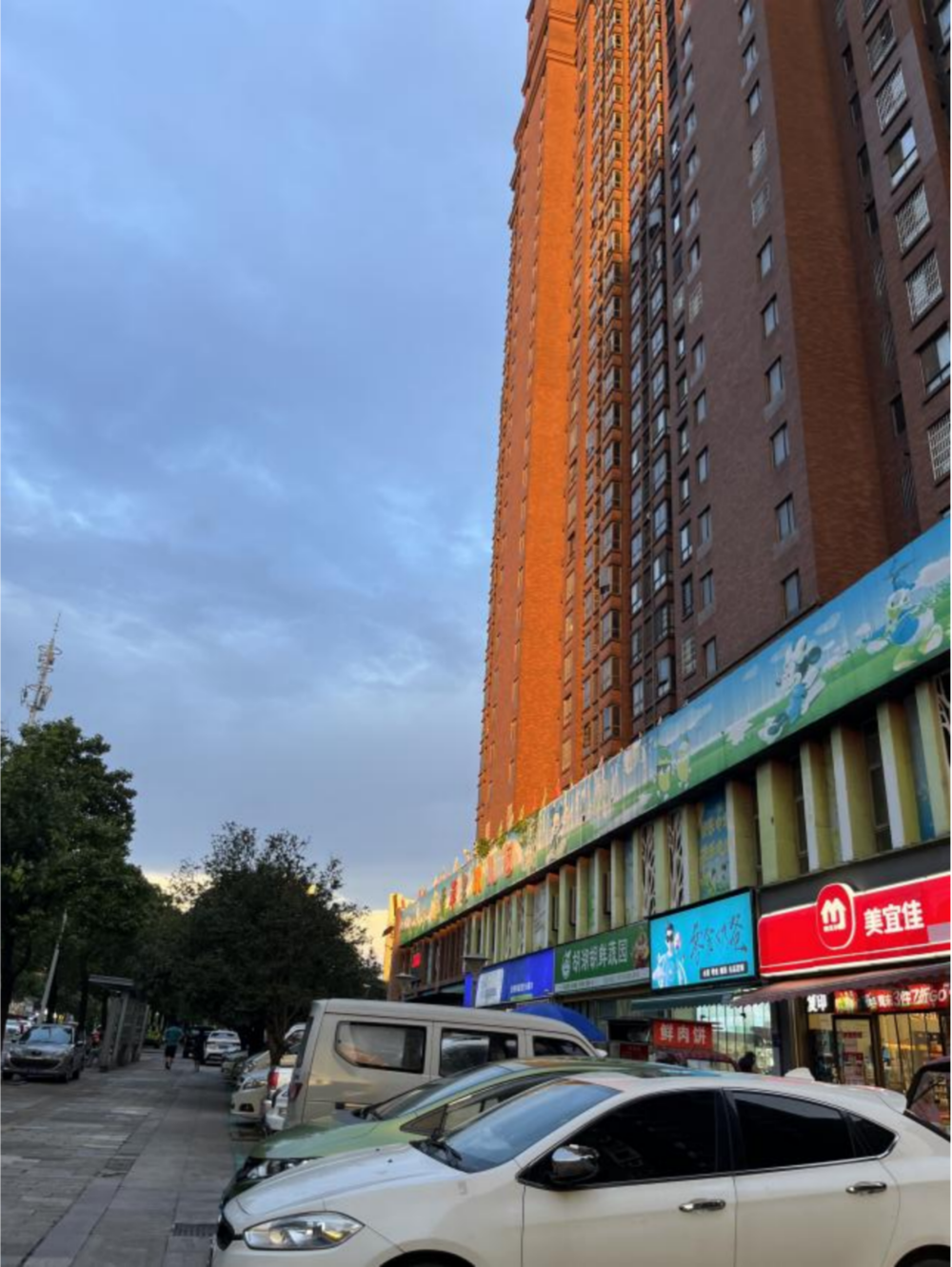 星辉娱乐主管：买高层住宅的人，后悔了